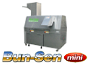 小型紙パック自動洗浄処理機「Bun-Sen mini」（ブンセンミニ）