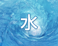 本格的な洗浄には大量の水が必要だと思っていませんか
